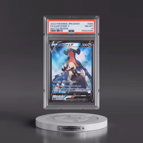 2022 Pokémon Sword & Shield Battle Region #084 Garchomp V - Holo Full Art (PSA 8 NM-MT)