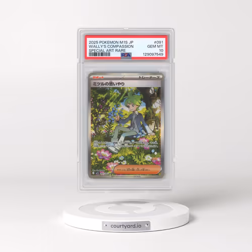 2025 Pokémon M1s-Mega Symphonia #091 Wally's Compassion - Special Art Rare (PSA 10 GEM MINT)
