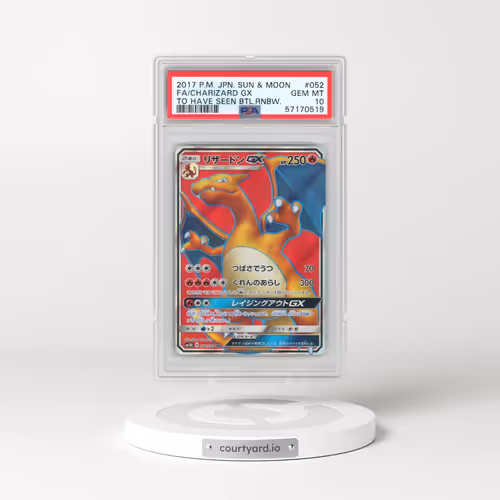 2017 Pokémon Sun & Moon to Have Seen the Battle Rainbow #052 Charizard GX - Holo Full Art (PSA 10 GEM MINT)