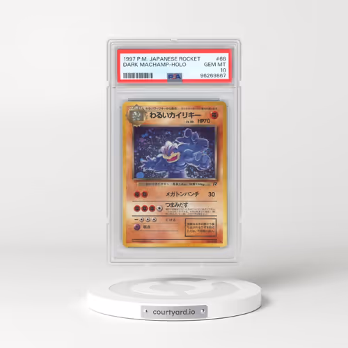 1997 Pokémon Rocket #68 Dark Machamp - Holo (PSA 10 GEM MINT)