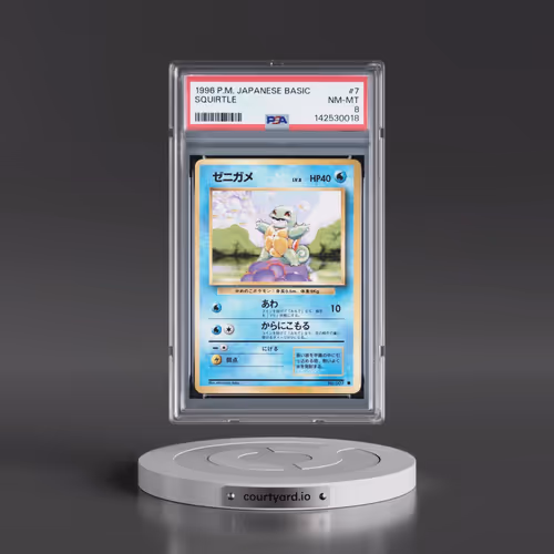 1996 Pokémon Basic #7 Squirtle (PSA 8 NM-MT)