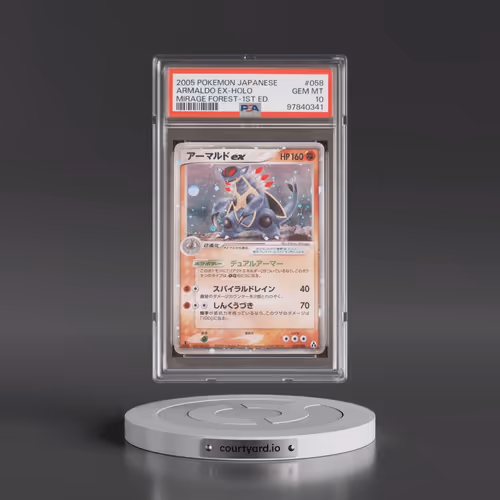 2005 Pokémon Mirage Forest #058 Armaldo EX - 1st Edition Holo Holo (PSA 10 GEM MINT)