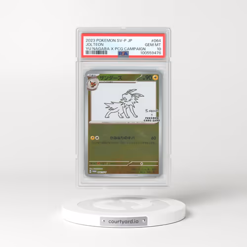 2023 Pokémon SV-P Promo #064 Jolteon - YU Nagaba X Pokemon Card Game Campaign (PSA 10 GEM MINT)