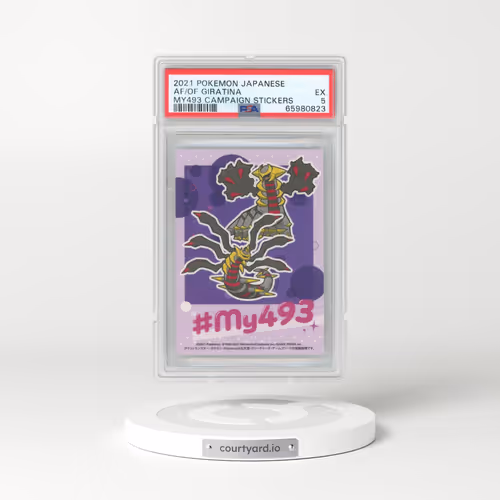 2021 Pokémon MY493 Campaign Stickers Altered Forme Giratina/Origin Forme Giratina (PSA 5 EX)