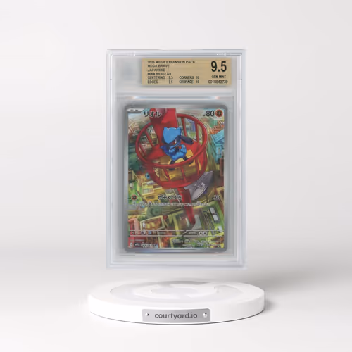 2025 Pokémon M1l-Mega Brave #068 Riolu - Art Rare (BGS 9.5 GEM MINT)