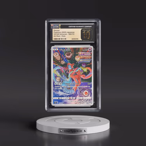 2022 VSTAR Universe #185/172 Deoxys - Art Rare Holo (CGC 10 PRISTINE)