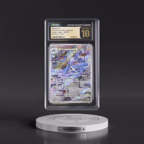 2024 Pokémon Sv5m-Cyber Judge #080 Metagross - Art Rare (CGC 10 PRISTINE)
