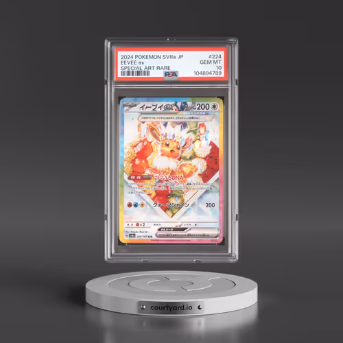 2024 Pokémon Sv8a-Terastal Fest EX #224 Eevee EX - Holo Special Art Rare (PSA 10 GEM MINT)