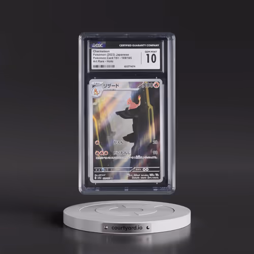 2023 Pokémon Card 151 #169/165 Charmeleon - Art Rare Holo (CGC 10 GEM MINT)