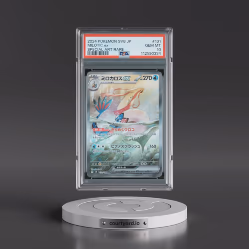 2024 Pokémon SV8-Super Electric Breaker #131 Milotic EX - Holo Special Art Rare (PSA 10 GEM MINT)