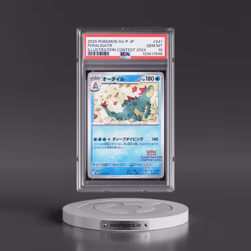 2025 Pokémon SV-P Promo #241 Feraligatr - Illustration Contest 2024 (PSA 10 GEM MINT)