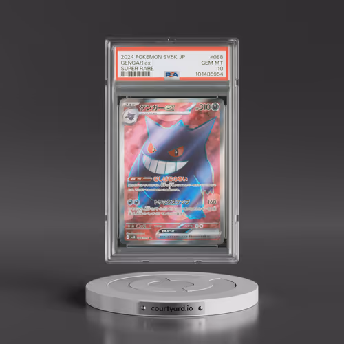 2024 Pokémon Sv5k-Wild Force #088 Gengar EX - Holo Super Rare (PSA 10 GEM MINT)