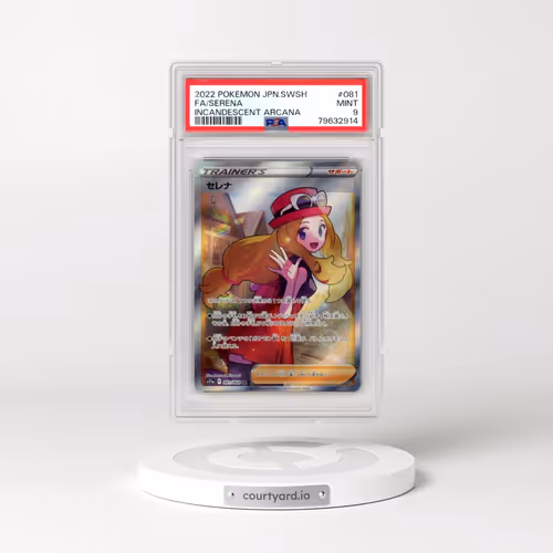2022 Pokémon Sword & Shield Incandescent Arcana #081 Serena - Full Art (PSA 9 MINT)
