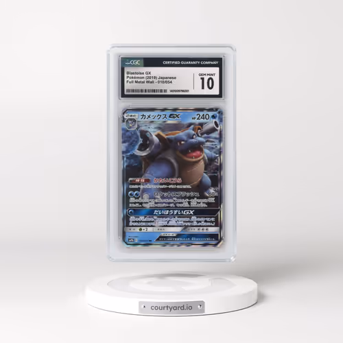 2019 Full Metal Wall #010/054 Blastoise GX - Holo (CGC 10 GEM MINT)