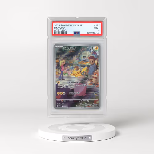 2023 Pokémon Sv2a-Pokemon 151 #173 Pikachu - Art Rare (PSA 9 MINT)