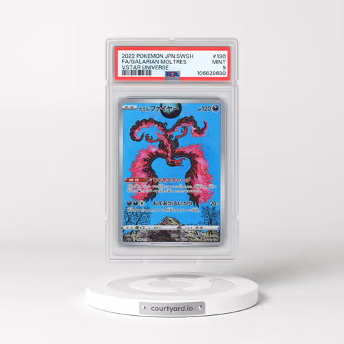2022 Pokémon Sword & Shield Vstar Universe #190 Galarian Moltres - Full Art (PSA 9 MINT)