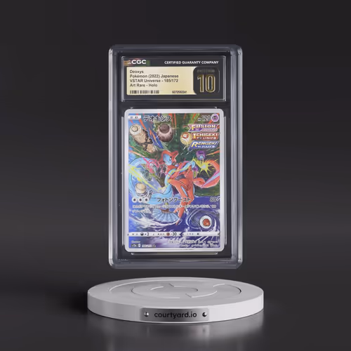 2022 VSTAR Universe #185/172 Deoxys - Art Rare Holo (CGC 10 PRISTINE)