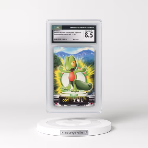 2003 Advanced Generation Vol. 1 #001 Treecko (CGC 8.5 NM-MT+)
