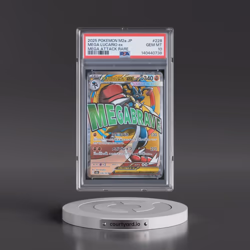 2025 Pokémon M2a-Mega Dream EX #228 Mega Lucario EX - Holo Mega Attack Rare (PSA 10 GEM MINT)