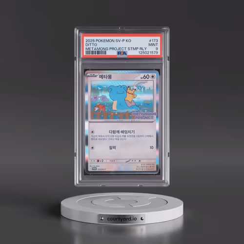 2025 Pokémon SV-P Promo #173 Ditto - Metamong Project Ditto QR Stamp Rally (PSA 9 MINT)