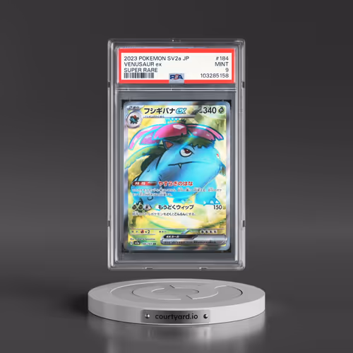 2023 Pokémon Sv2a-Pokemon 151 #184 Venusaur EX - Holo Super Rare (PSA 9 MINT)