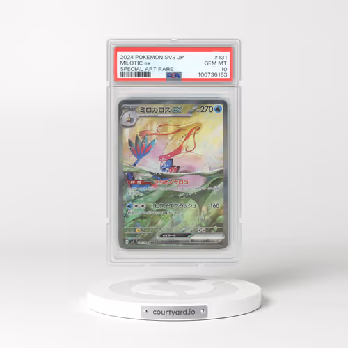 2024 Pokémon SV8-Super Electric Breaker #131 Milotic EX - Holo Special Art Rare (PSA 10 GEM MINT)