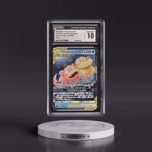 2019 Miracle Twin #011/094 Slowpoke & Psyduck GX - Holo (CGC 10 GEM MINT)