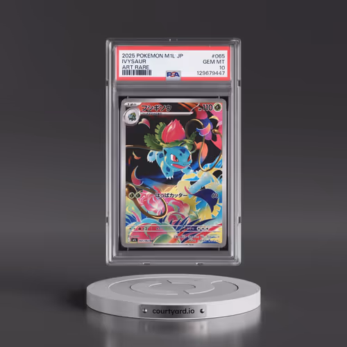 2025 Pokémon M1l-Mega Brave #065 Ivysaur - Art Rare (PSA 10 GEM MINT)