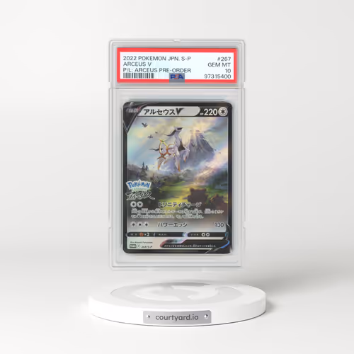2022 Pokémon S Promo #267 Arceus V - Holo Pokemon Legends: Arceus Pre-Order (PSA 10 GEM MINT)
