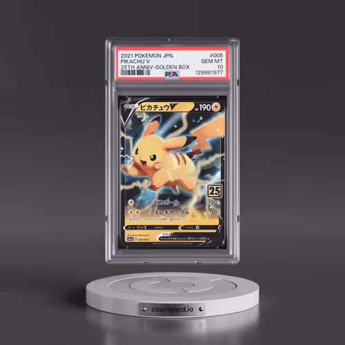 2021 Pokémon Asia 25th Anniversary Promo #005 Pikachu V - Holo Golden Box (PSA 10 GEM MINT)