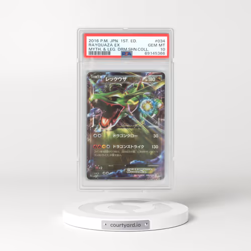 2016 Pokémon Mythical & Legendary Dream Shine Collection #034 Rayquaza EX - 1st Edition Holo (PSA 10 GEM MINT)