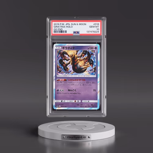 2019 Pokémon Sun & Moon GG End #016 Giratina - Holo (PSA 10 GEM MINT)