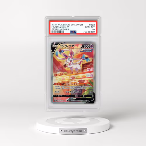 2021 Pokémon Sword & Shield Eevee Heroes #083 Sylveon V - Holo Full Art (PSA 10 GEM MINT)