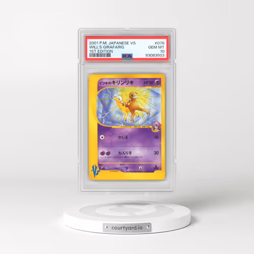 2001 Pokémon VS #078 Will's Girafarig - 1st Edition (PSA 10 GEM MINT)