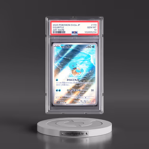 2023 Pokémon Sv2a-Pokemon 151 #170 Squirtle - Art Rare (PSA 10 GEM MINT)