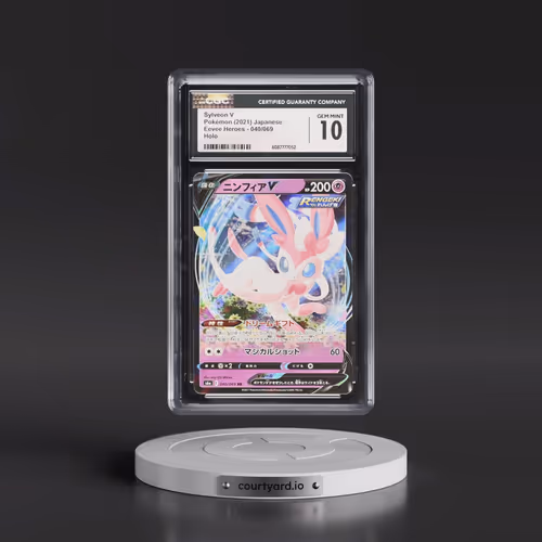 2021 Eevee Heroes #040/069 Sylveon V - Holo (CGC 10 GEM MINT)