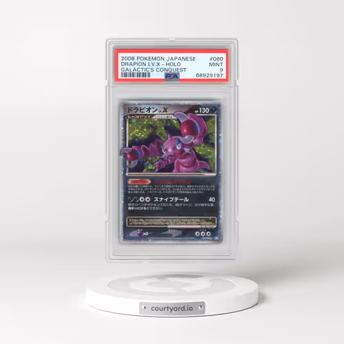 2008 Pokémon Galactic's Conquest #060 Drapion LV.X - Holo (PSA 9 MINT)