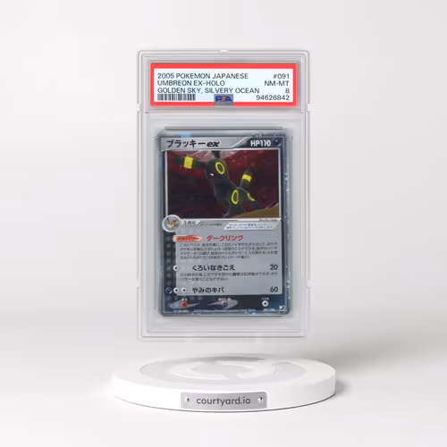 2005 Pokémon Golden Sky, Silvery Ocean #091 Umbreon EX - Holo Holo (PSA 8 NM-MT)