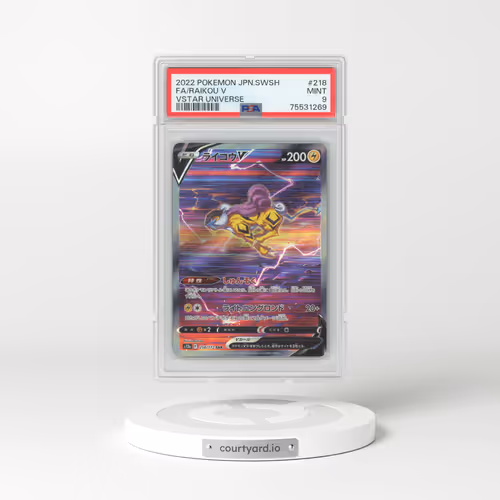 2022 Japanese VSTAR Universe #218 Raikou V - Full Art Holo (PSA 9 MINT)