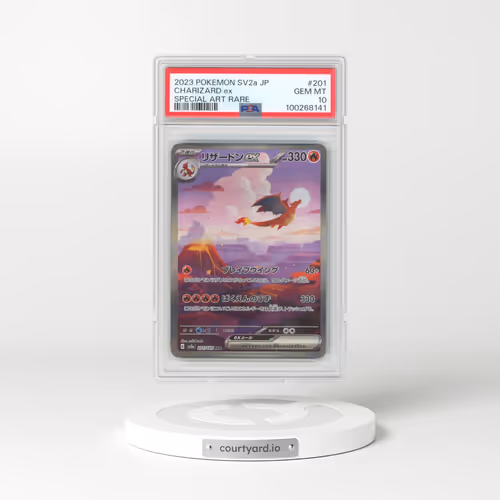 2023 Pokémon Sv2a-Pokemon 151 #201 Charizard EX - Holo Special Art Rare (PSA 10 GEM MINT)