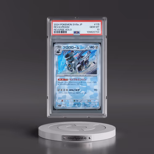 2024 Pokémon Sv8a-Terastal Fest EX #115 Revavroom - Reverse Holo (PSA 10 GEM MINT)