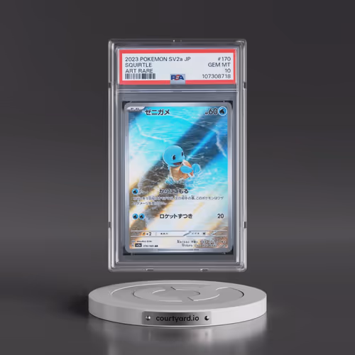 2023 Pokémon Sv2a-Pokémon 151 #170 Squirtle - Art Rare (PSA 10 GEM MINT)