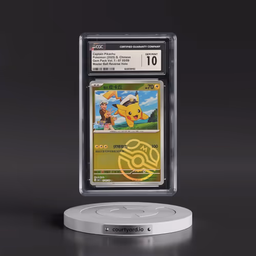 2025 Pokémon Simplified CBB1 C-Gem Pack Vol 1 #05 Captain Pikachu (CGC 10 GEM MINT)