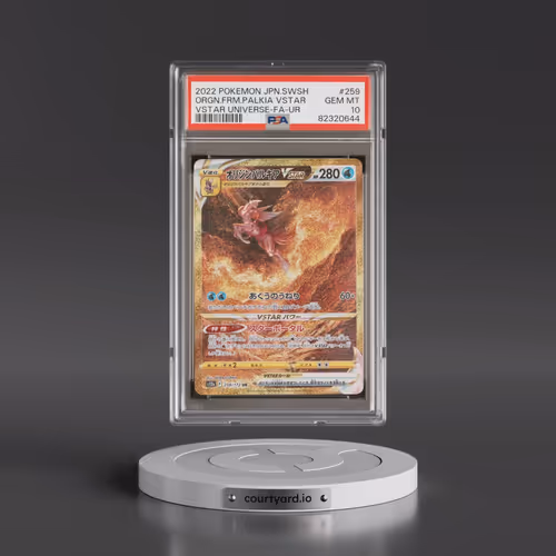 2022 Pokémon Sword & Shield Vstar Universe #259 Origin Forme Palkia Vstar - Full Art Ultra Rare (PSA