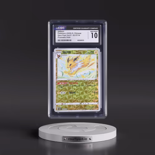 2025 Gem Pack Volume 2 - CBB2C - Simplified #03 07/14 Jolteon - Geometric Pattern Holo (CGC 10 GEM M