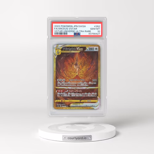 2022 Pokémon Sword & Shield Vstar Universe #262 Arceus Vstar - Full Art Ultra Rare (PSA 10 GEM MINT)