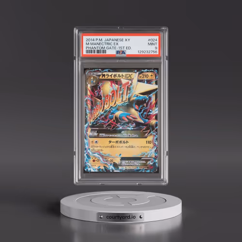 2014 Pokémon XY Phantom Gate #024 M Manectric EX - 1st Edition Holo (PSA 9 MINT)