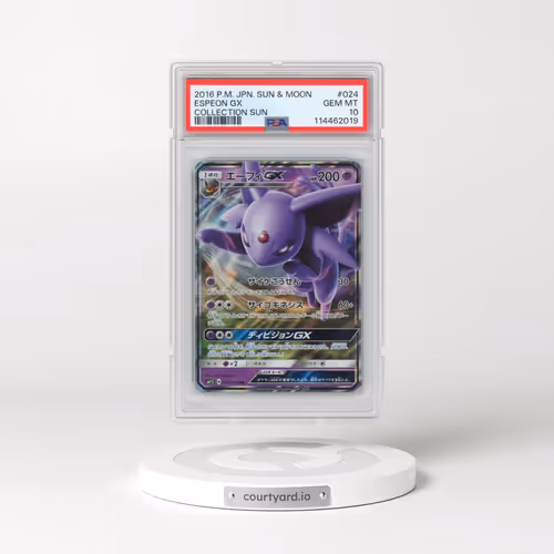 2016 Pokémon Sun & Moon Collection Sun #024 Espeon GX - Holo (PSA 10 GEM MINT)