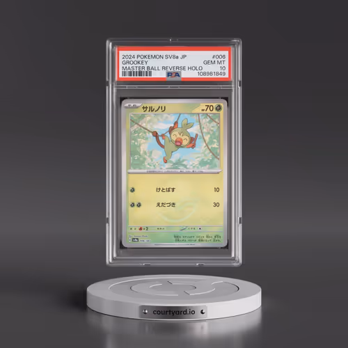 2024 Pokémon Sv8a-Terastal Fest EX #006 Grookey - Reverse Holo Master Ball (PSA 10 GEM MINT)