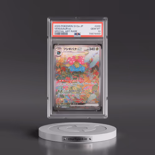 2023 Pokémon Sv2a-Pokemon 151 #200 Venusaur EX - Holo Special Art Rare (PSA 10 GEM MINT)